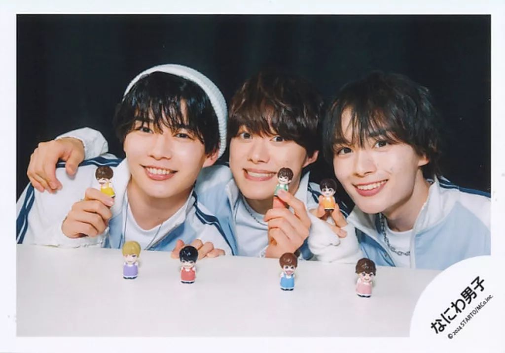 大西流星 オフショ まとめ売り なにわ男子 大西流星 21夏グッズオフ