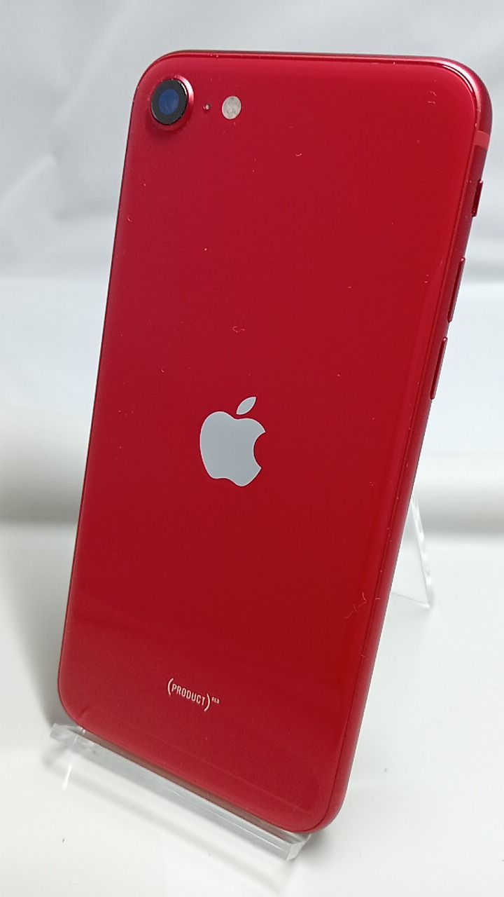 整備済！ iPhoneSE第2世代 A2296 64GB 本体 レッド SIMフリー 箱 