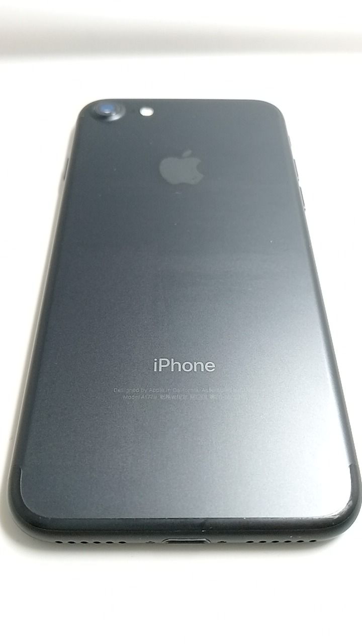 整備済！ iPhone7 A1779 128GB 本体 ブラック SIMフリー 120155 - メルカリ