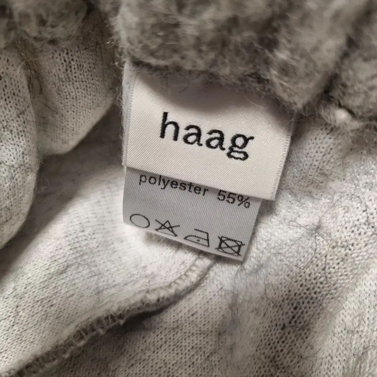 ハーグ ウールニット