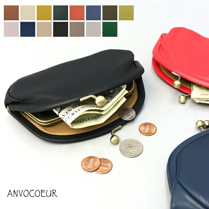 アンヴォクール マリエッタ ショートウォレット AC 16408 22311 財布 小さめ がま口 本革 レディース