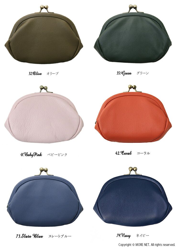 □□アンヴォクール ANVOCOEUR マリエッタ ショートウォレット AC16408