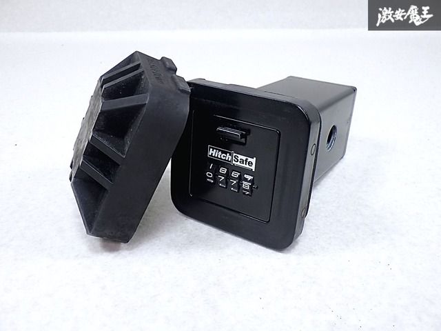 Hitch Safe ヒッチセーフ ヒッチメンバーカバー 2インチ 金庫 貴重品