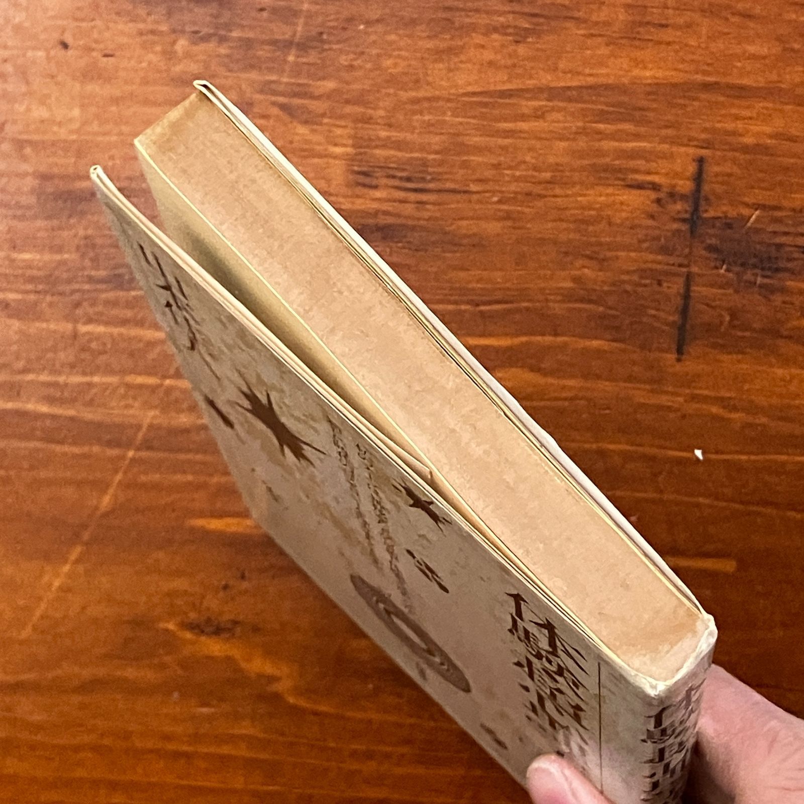 体験・超心理学 山本佳人 大陸書房 昭和55年3月15日 初版発行 ☆ESP