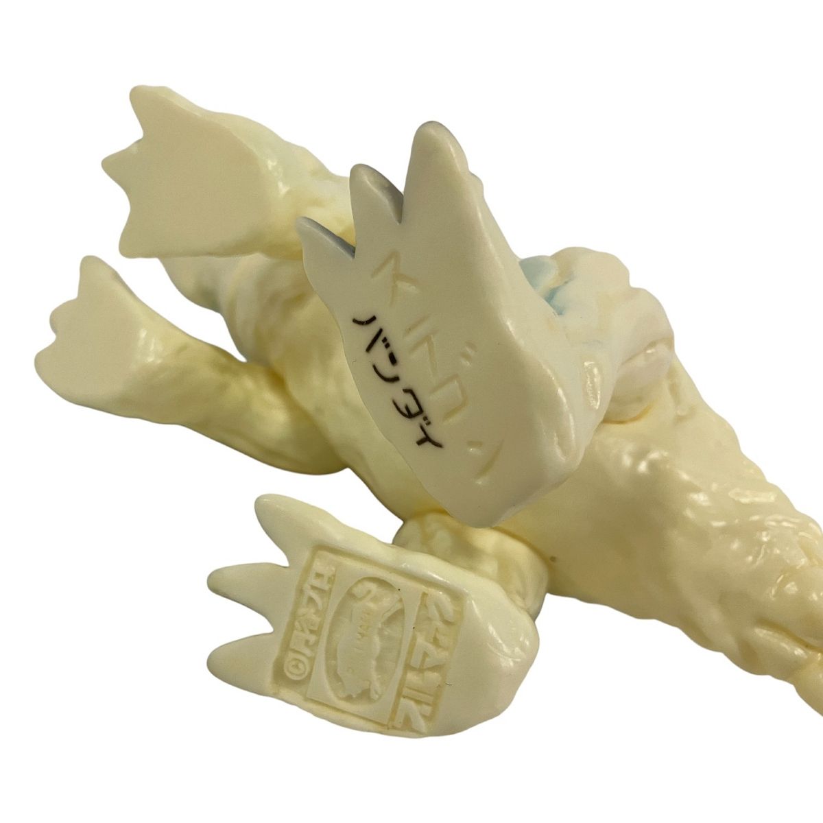 バンダイ B-CLUB ブルマァク 復刻版怪獣シリーズ 化石怪獣 ステゴン 約