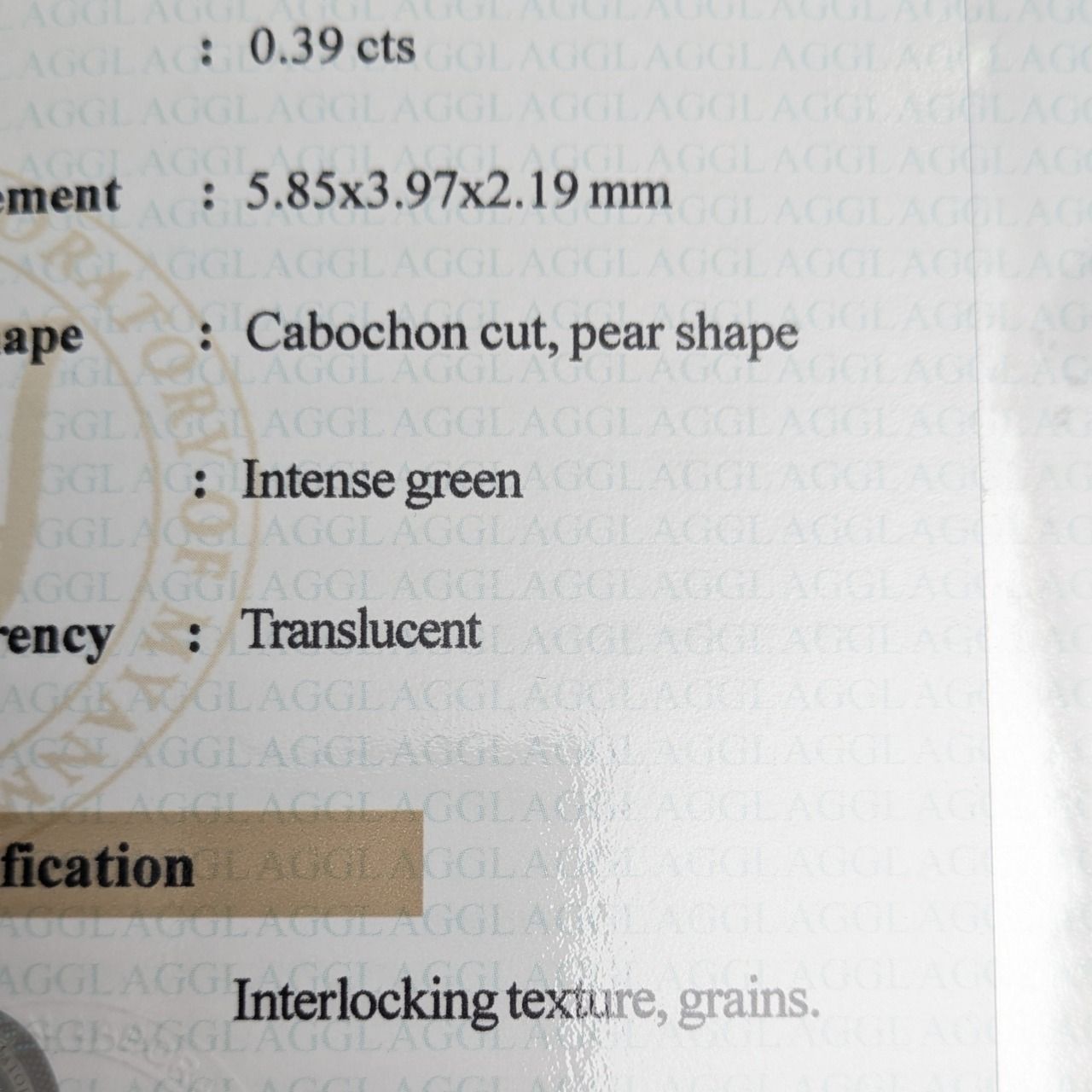 オンファサイトジェイダイト ミャンマー産