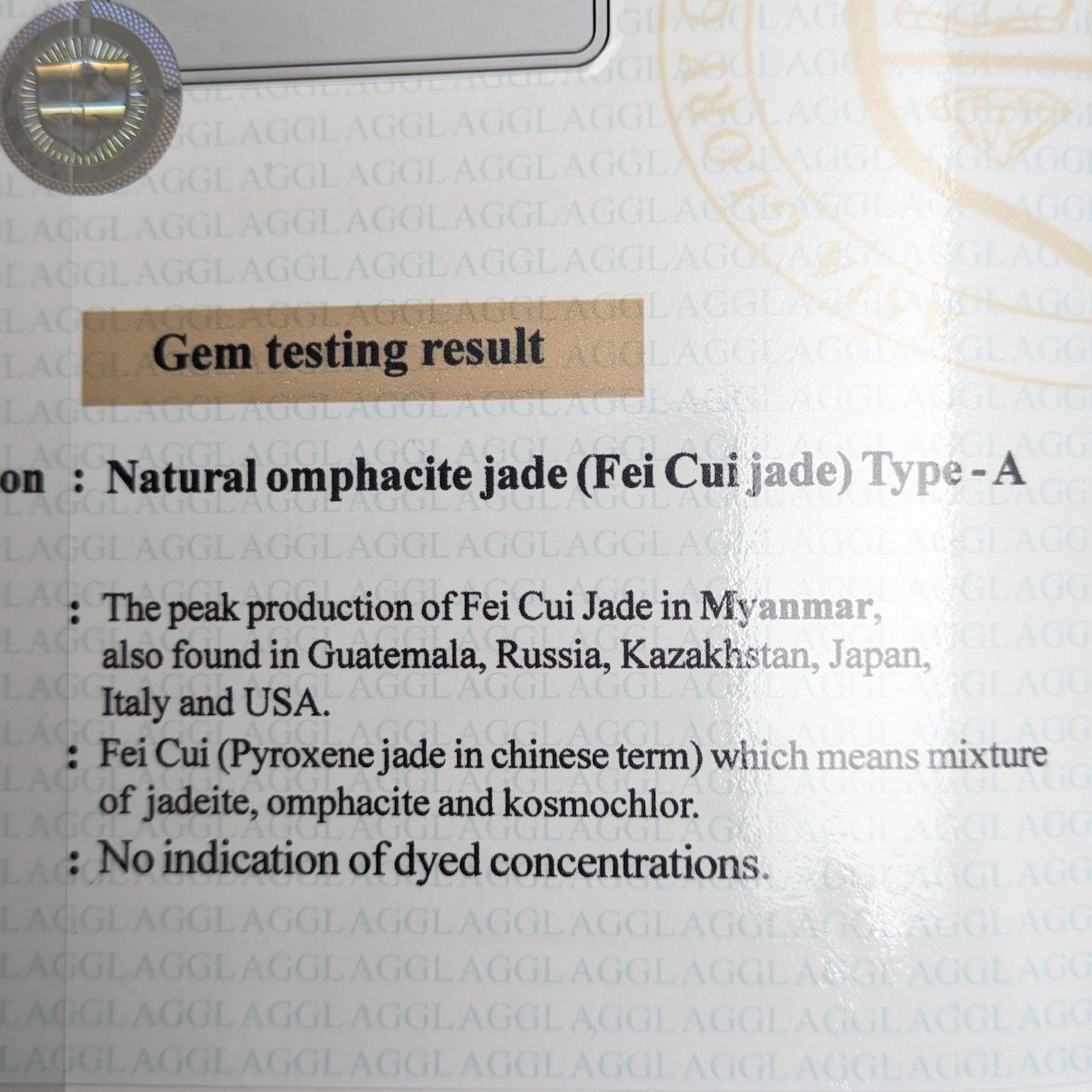 ミャンマー産 0.39