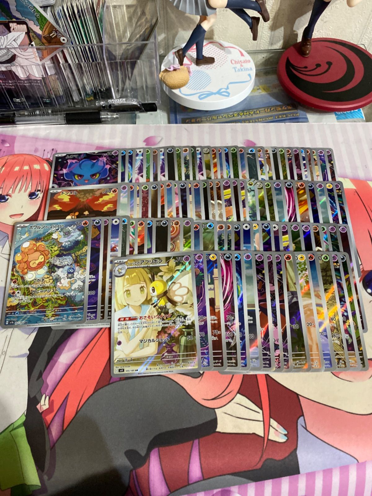 ポケモンカード ar.chrまとめ売り 100枚 - メルカリ