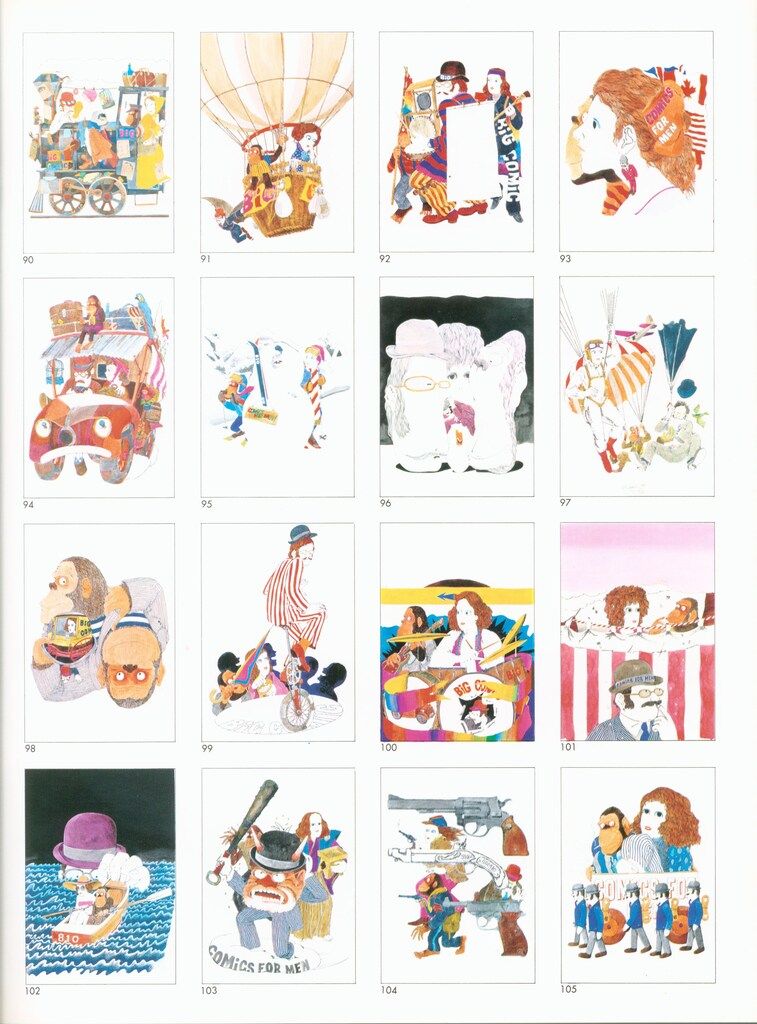 イラストレーションナウ 伊坂芳太良 伊坂芳太良の世界 帯付 ビニールケース付