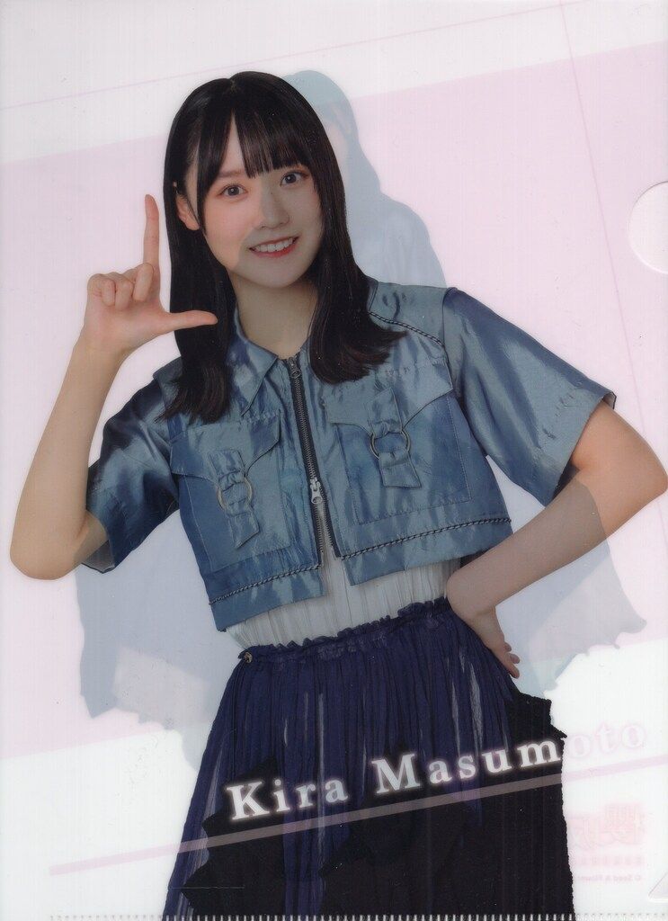 櫻坂46 2024年櫻坂46くじ 増本綺良 ⑧A4クリアファイル賞 - メルカリ