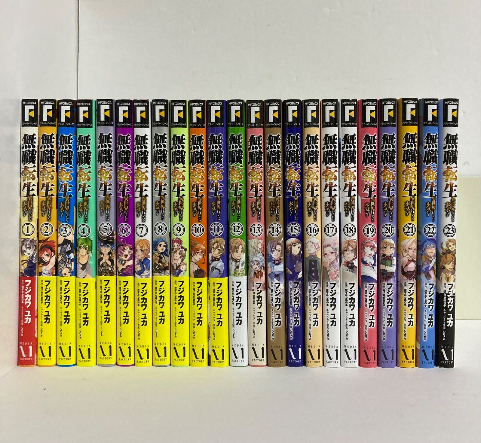 無職転生 全巻セット(1〜23) - メルカリ