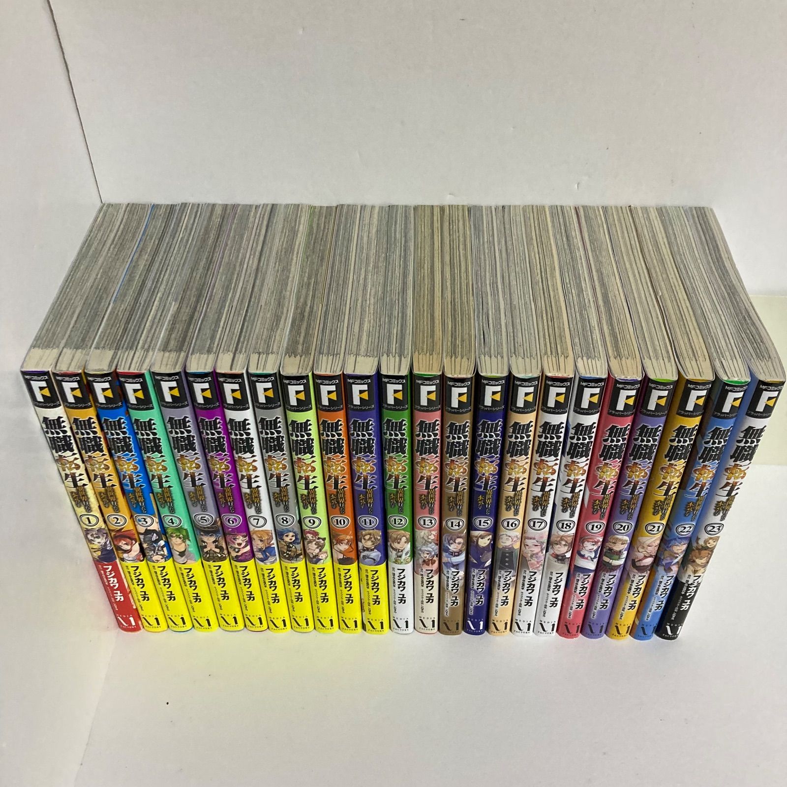 無職転生 全巻セット(1〜23) - メルカリ