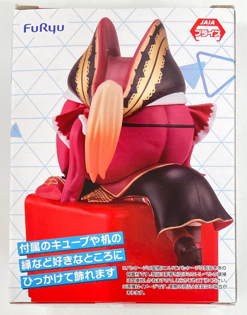 フリュー ひっかけフィギュア Vol.4 ホロライブ 宝鐘マリン Vol.4