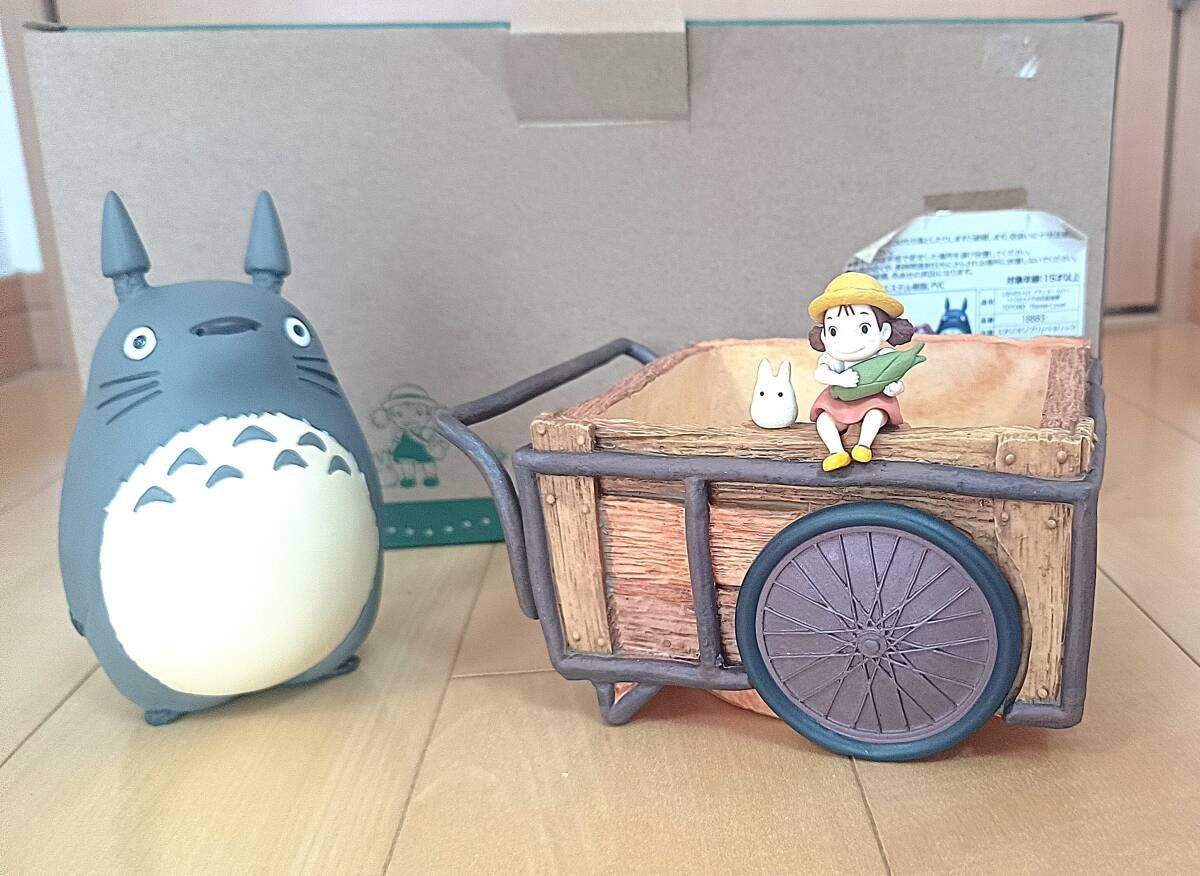 となりのトトロ プランター トトロとメイのお花宅急便 箱あり 開封品