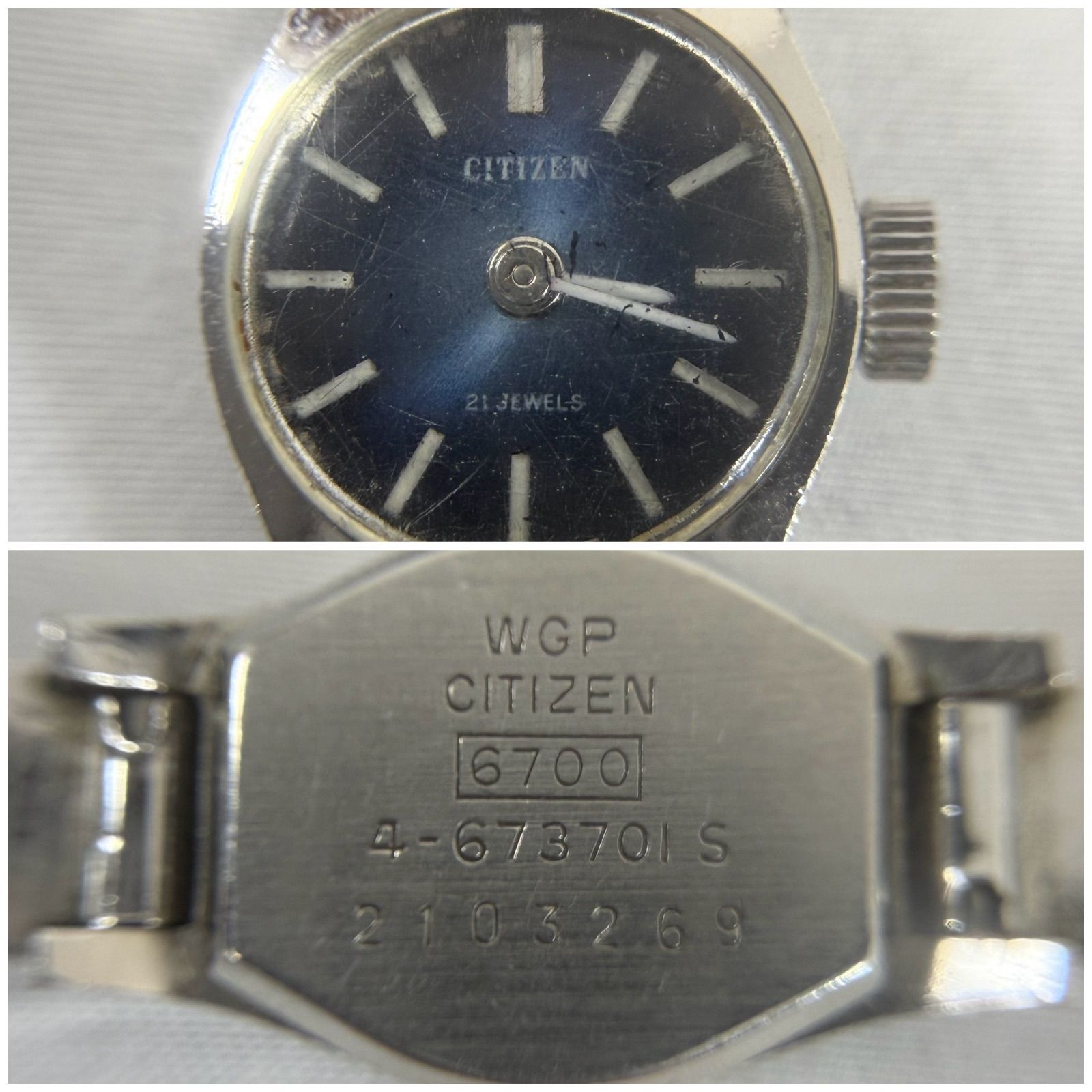 不動品】ジャンク品 CITIZEN シチズン 手巻き 腕時計 2点 まとめ 