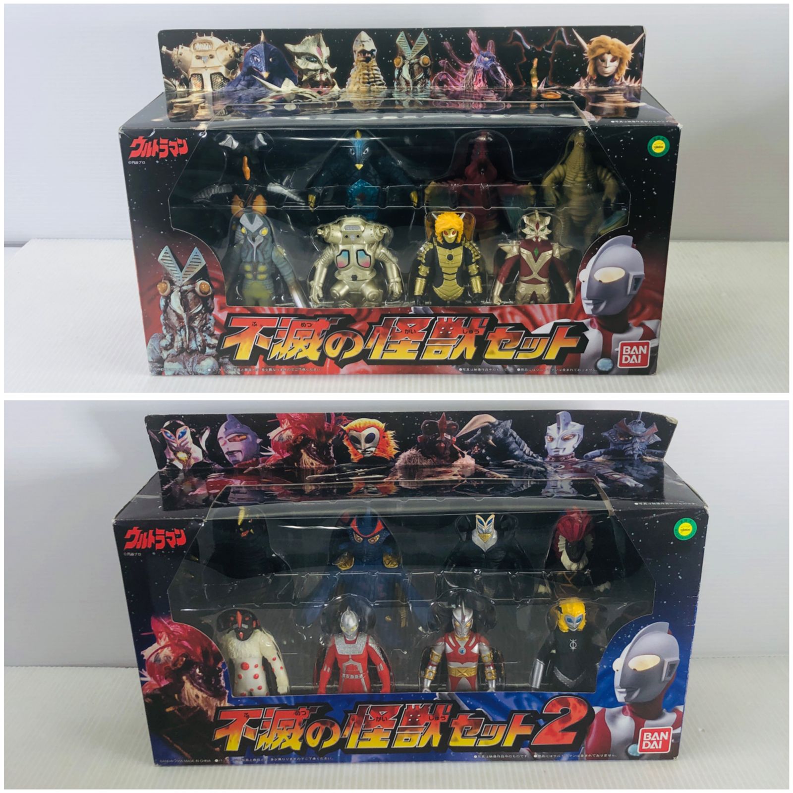 未使用】 ウルトラマン 不滅の怪獣セット 2 まとめ - メルカリ