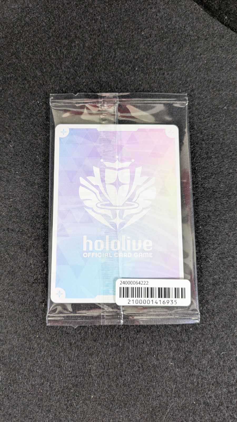 大野41-9-1220] 未開封 ハコス・ベールズ P 誕生日記念2025 プロモ