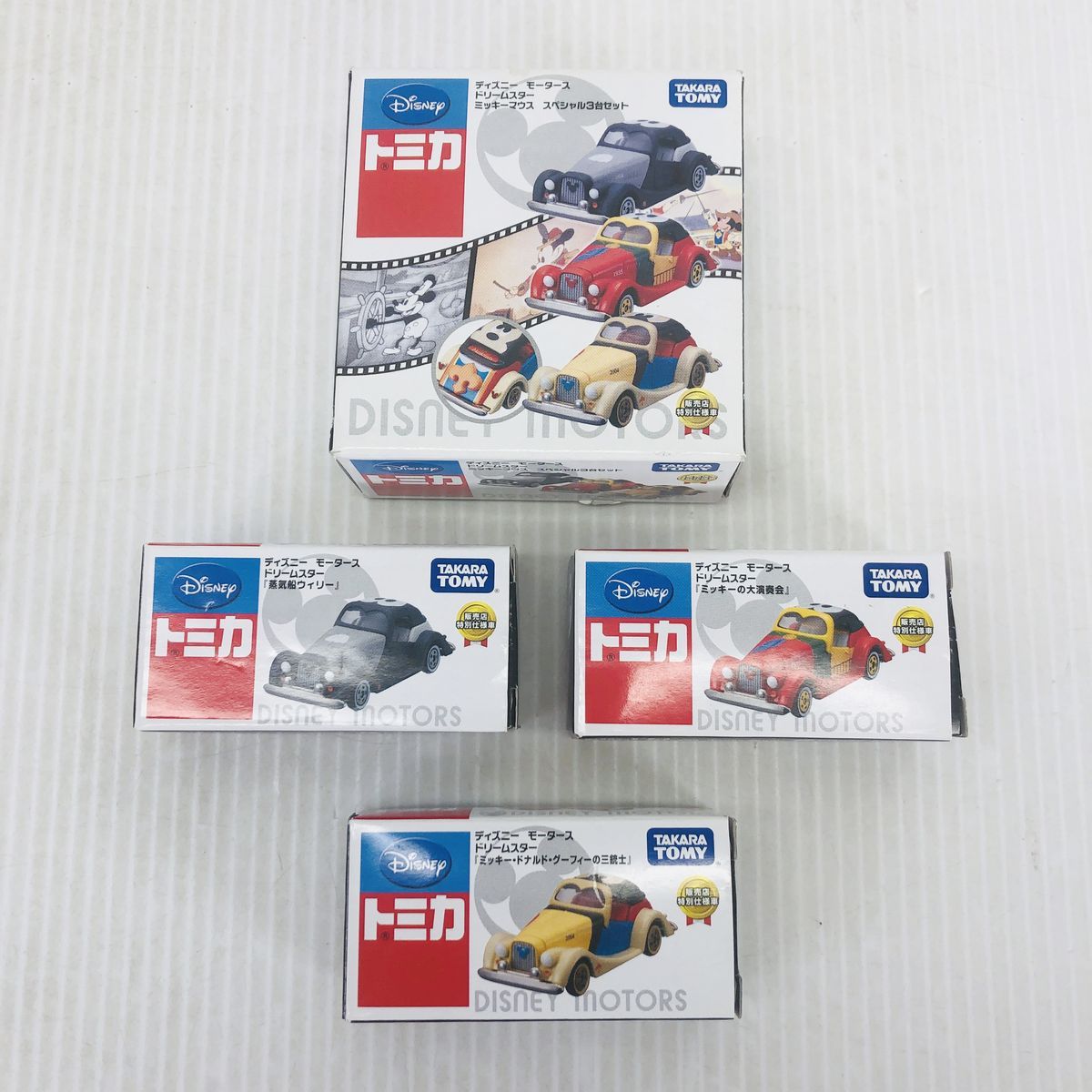 トミカ ディズニーモータース ドリームスター ミッキーマウス