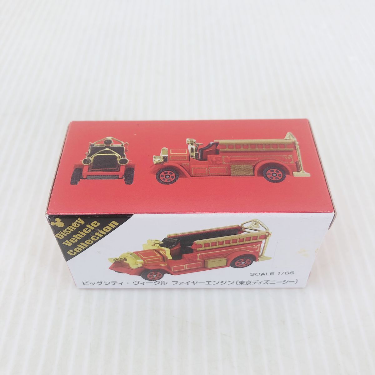 ディズニー トミカ ビッグシティ ヴィークルファイヤーエンジン - メルカリ