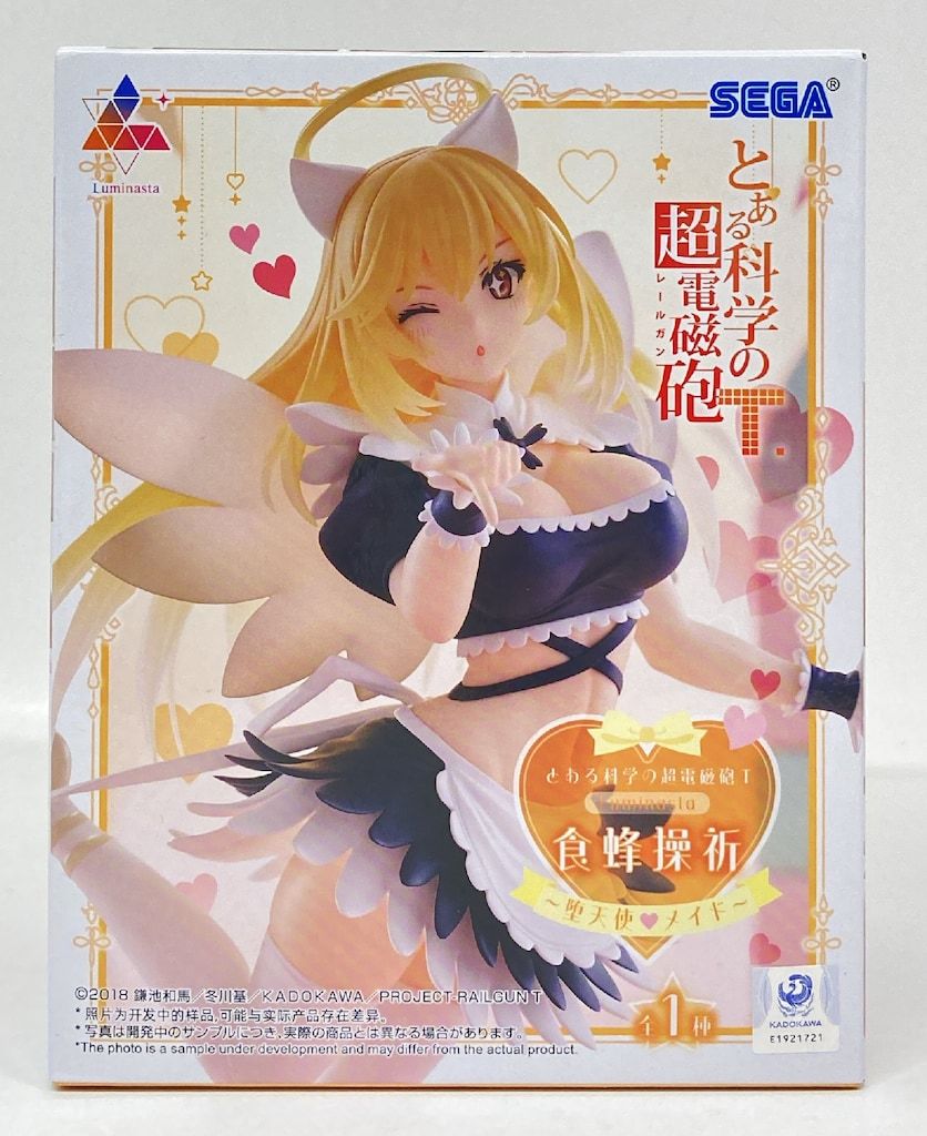 セガ Luminasta とある科学の超電磁砲T 食蜂操祈 堕天使メイド - メルカリ