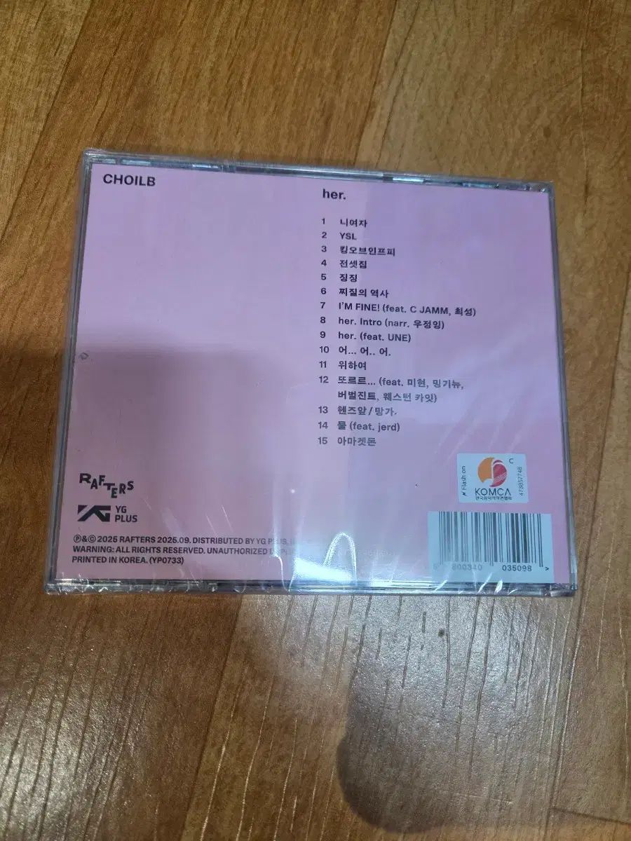 チェ ラボラトリー 正規 4 家 her サイン盤