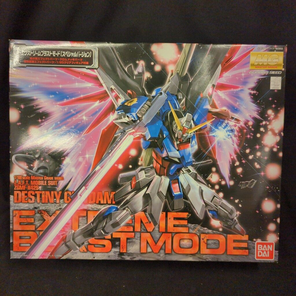 バンダイ MG 機動戦士ガンダムSEED DESTINY デスティニーガンダム エクストリームブラストモード