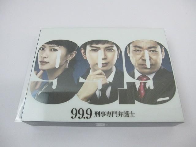  品 嵐 松本潤 Blu ray 99 9 刑事専門弁護士 BOX その他 おもちゃ