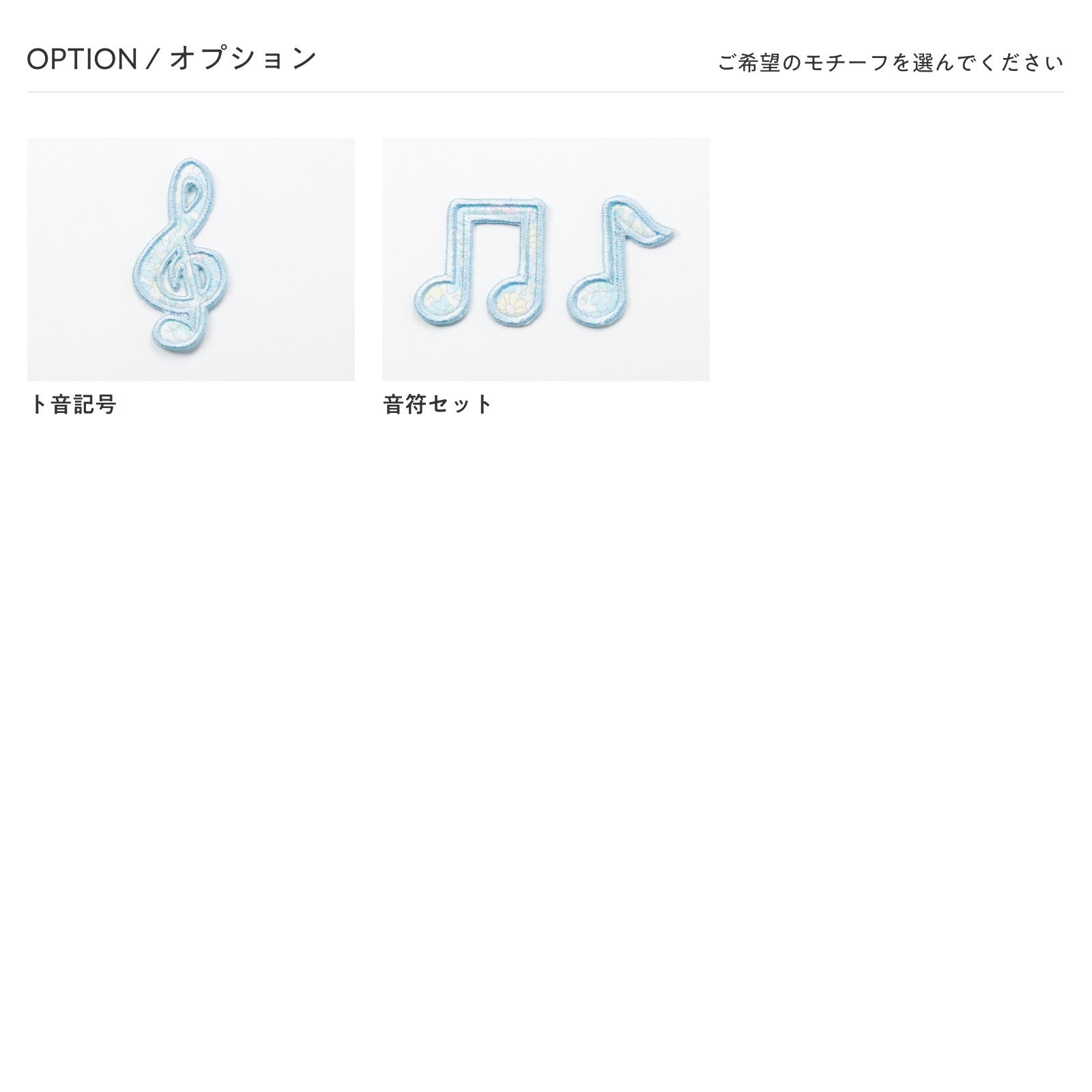 ❀オーダー専用ページ❀·° み様専用 - メルカリ