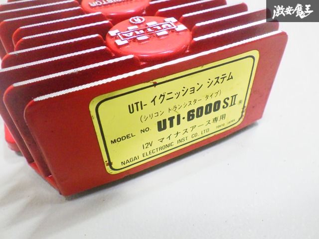 箱付！】永井電子 ULTRA ウルトラ セミトランジスタ イグニッション