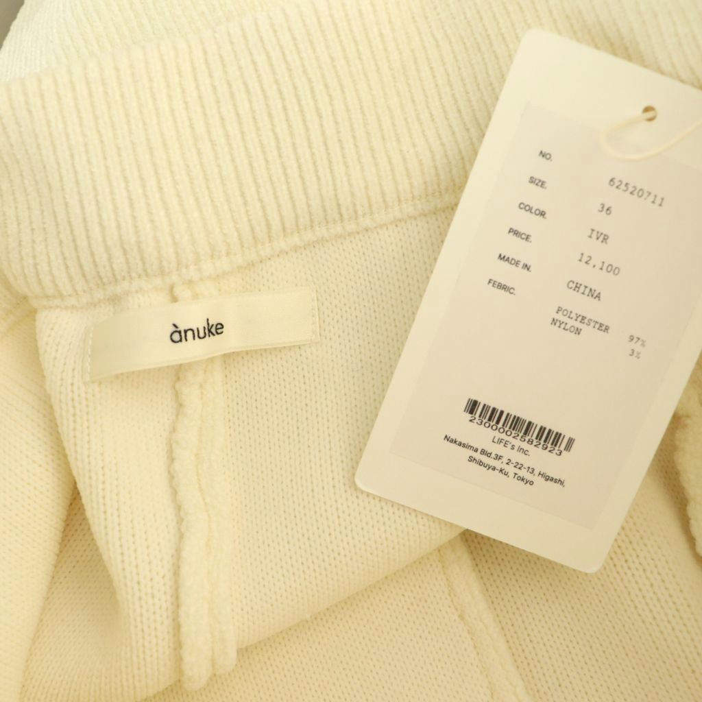 Pants ショートパンツ