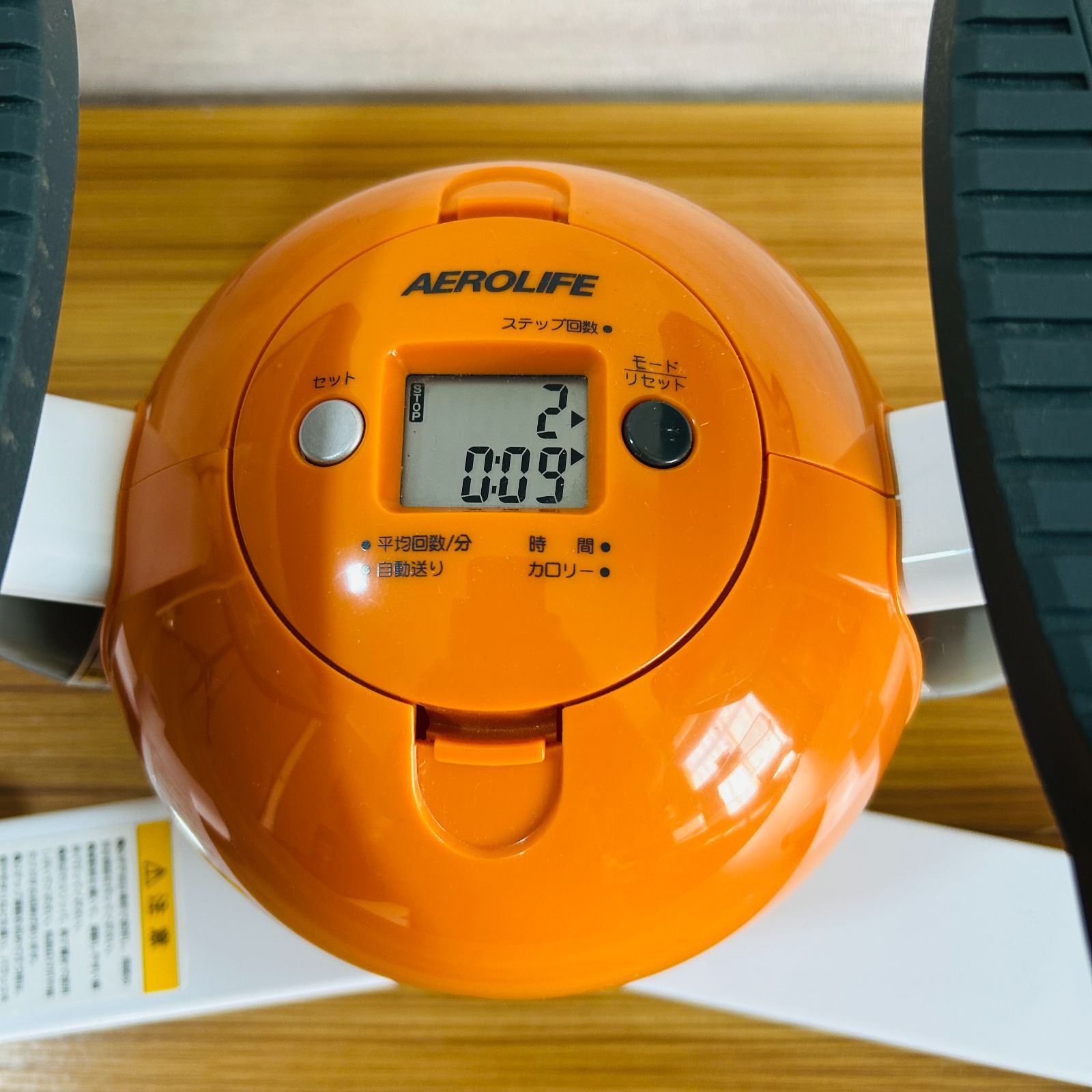 美品】エアロライフ コアビクサー ツイストステッパー 静音 DR-3880