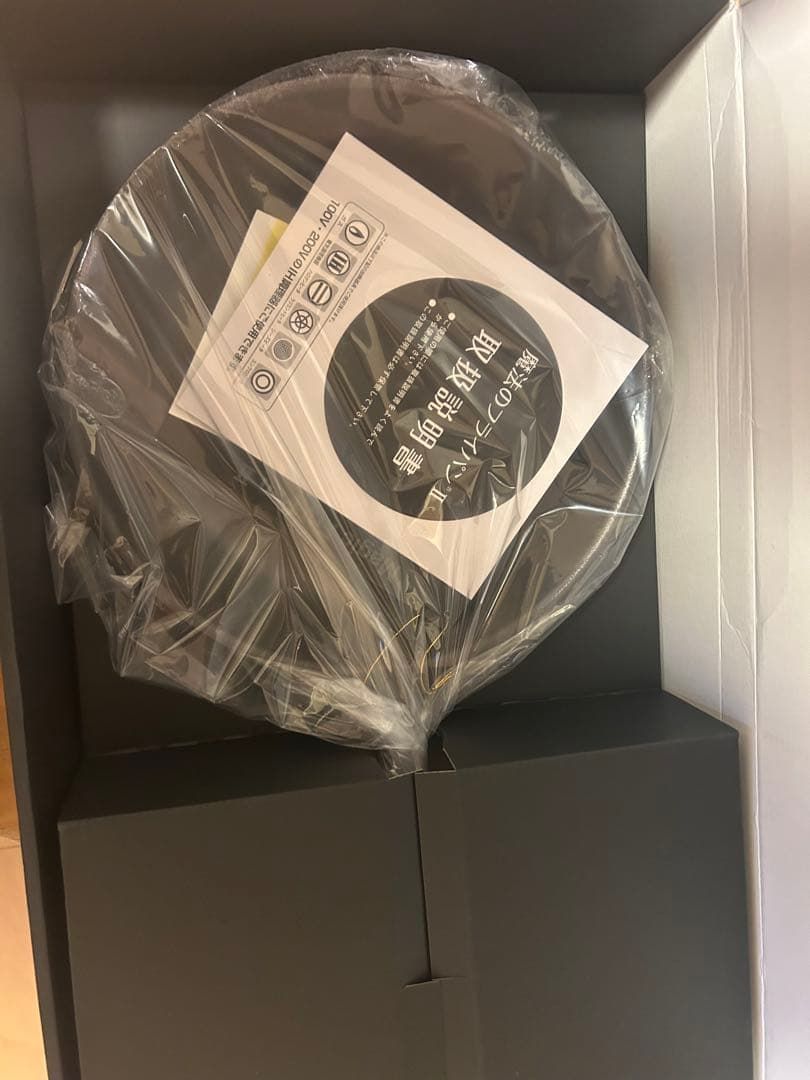 魔法のフライパンⅡ 26㎝ 新品 未使用 錦見鋳造 - メルカリ