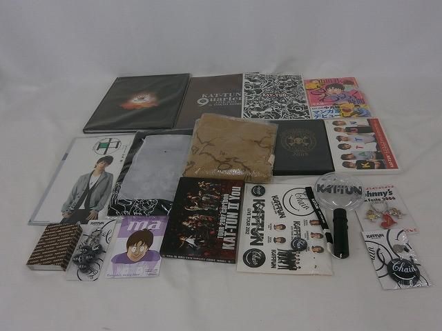 ⚠️9月末で削除予定 KAT-TUN 中丸雄一 グッズ まとめ売り ⚠️9月末