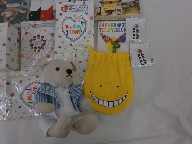 中古品 Hey!Say!JUMP 山田涼介 せんせーションズ 他 DVD ペンライト