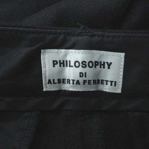 フィロソフィーディアルベルタフェレッティ PHILOSOPHY di ALBERTA