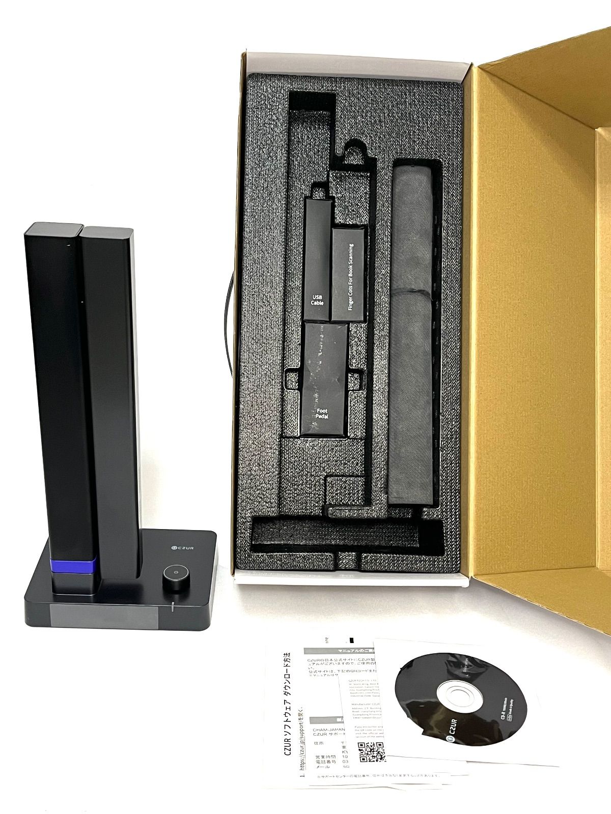 CZUR TECH スキャナー Shine1300A3 Pro - メルカリ