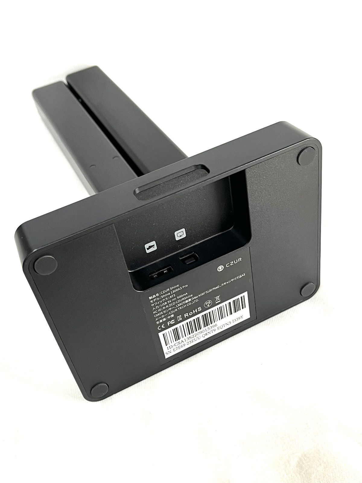 ※未使用品CZURShineUltraスキャナー　 Shine1300A3Pro 極美品】CZUR Shine 1300A3 Pro ドキュメントスキャナー CZUR Shine