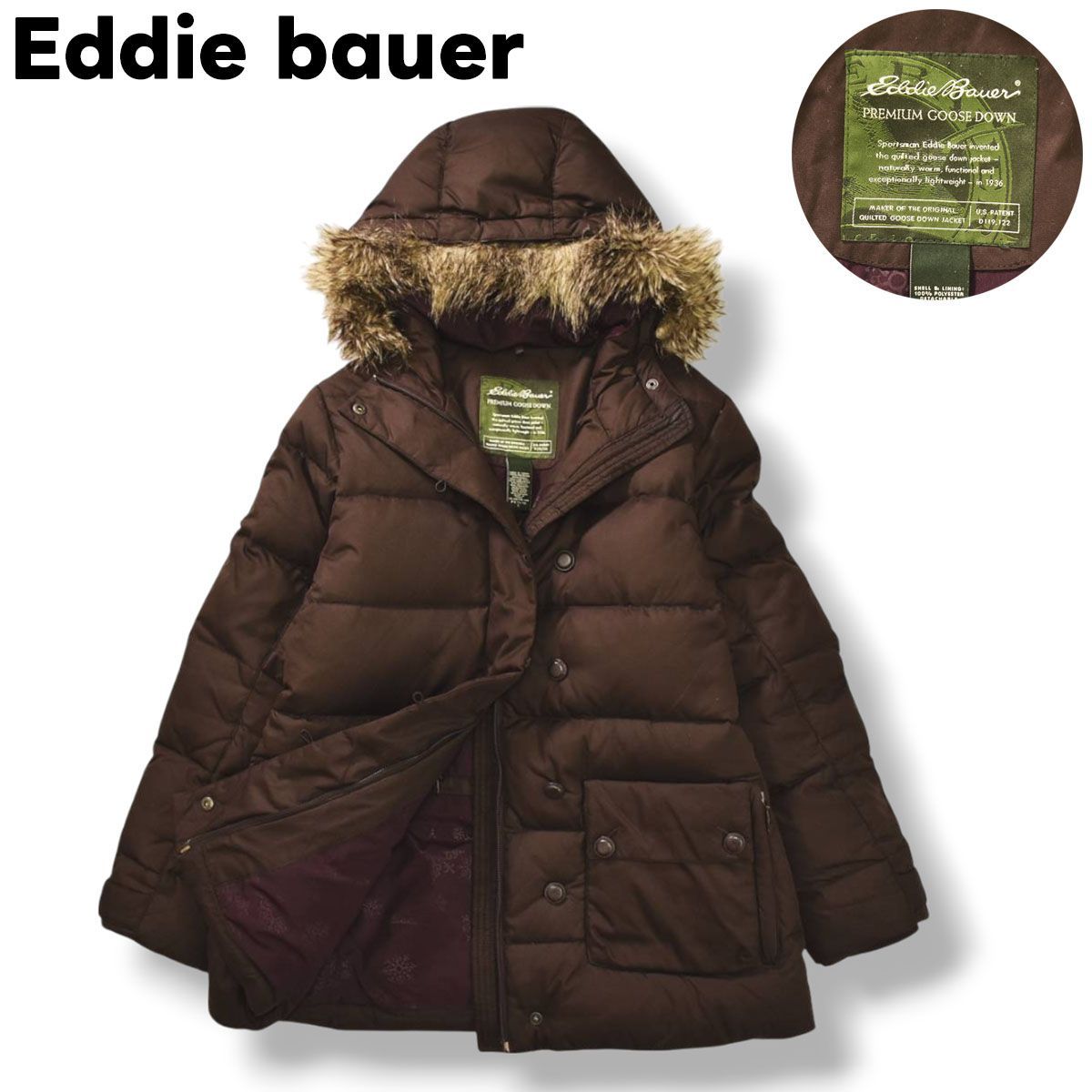 EDDIE BAUER ダウンコート プレミアム グースダウンジャケット