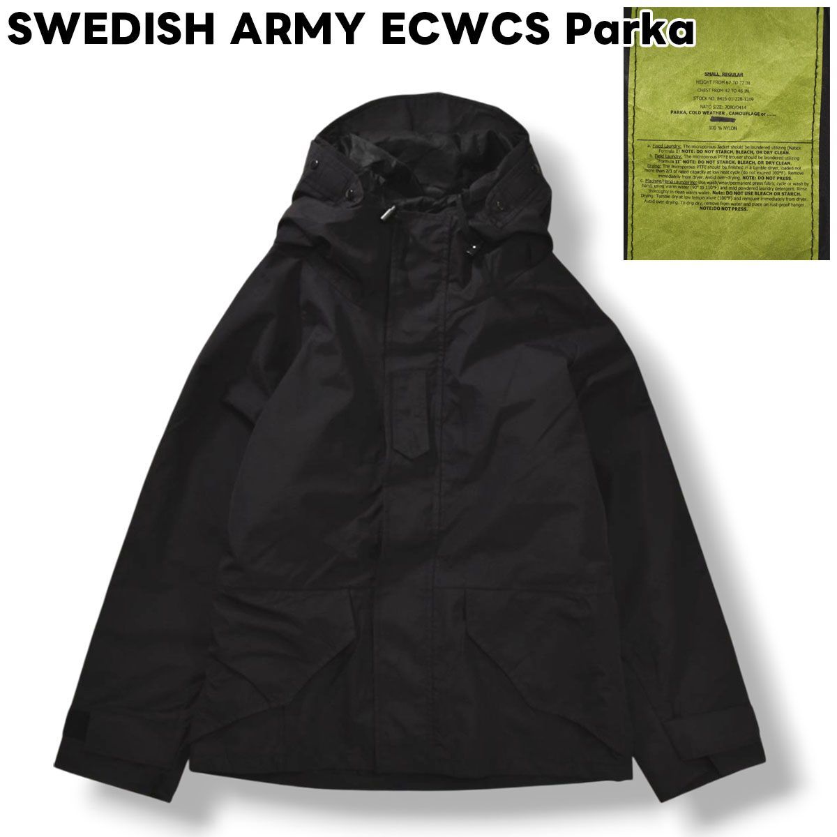 極美品】 MMB社製 スウェーデン軍 SWEDISH ARMY ECWCS Parka COLD
