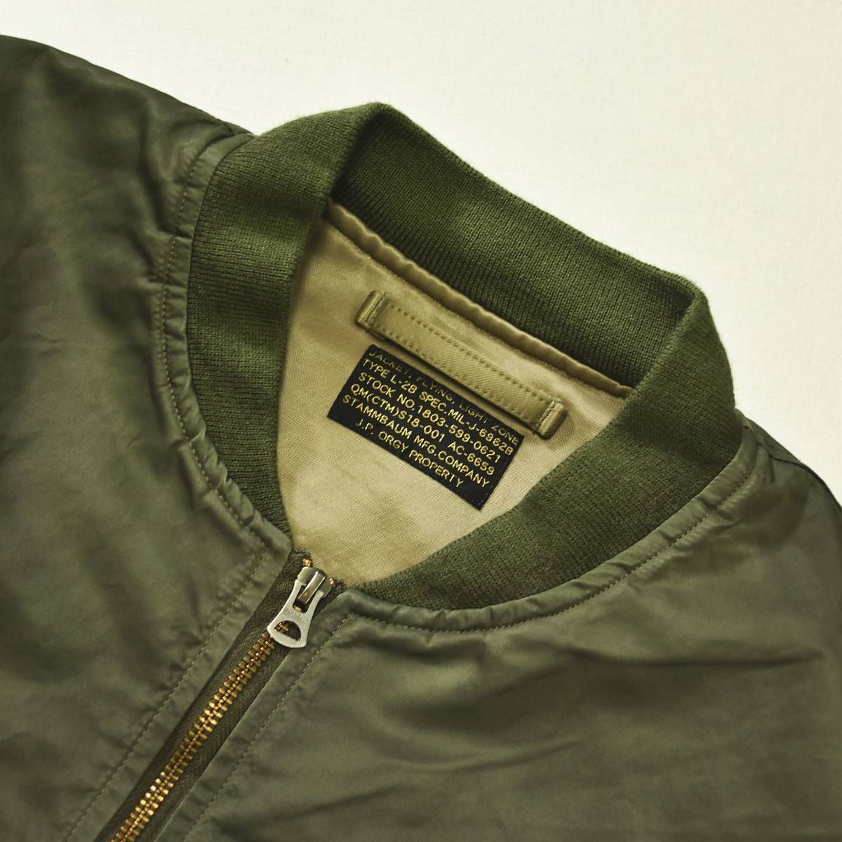 シュタンバーム STAMMBAUM x アパルトモン L'Appartement L2-B LONG