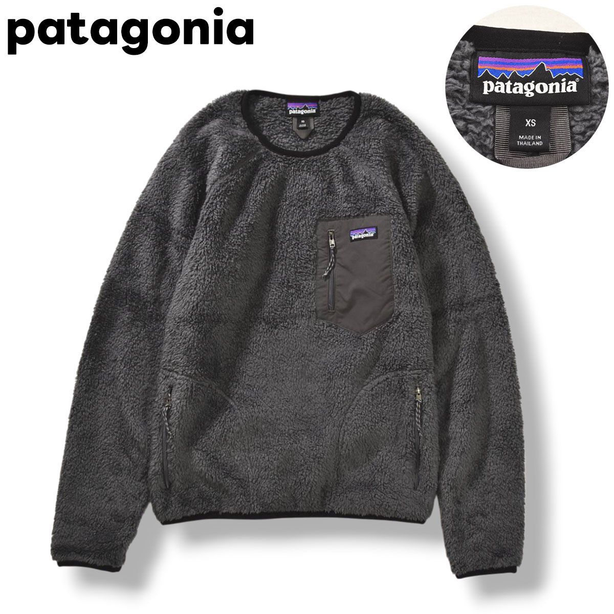 1714　パタゴニア ロスガトスクルー XS グレー 美品】 パタゴニア トップ patagonia LOS GATOS CREW ロス ガトス