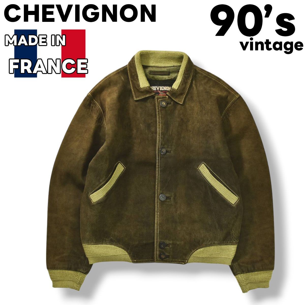 90s ヴィンテージ フランス製 シェビニオン CHEVIGNON スエード レザー