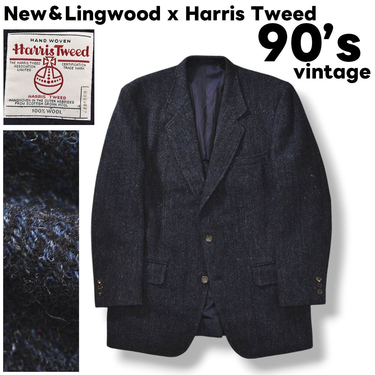 90s ヴィンテージ ニューアンドリングウッド New＆Lingwood x ハリス