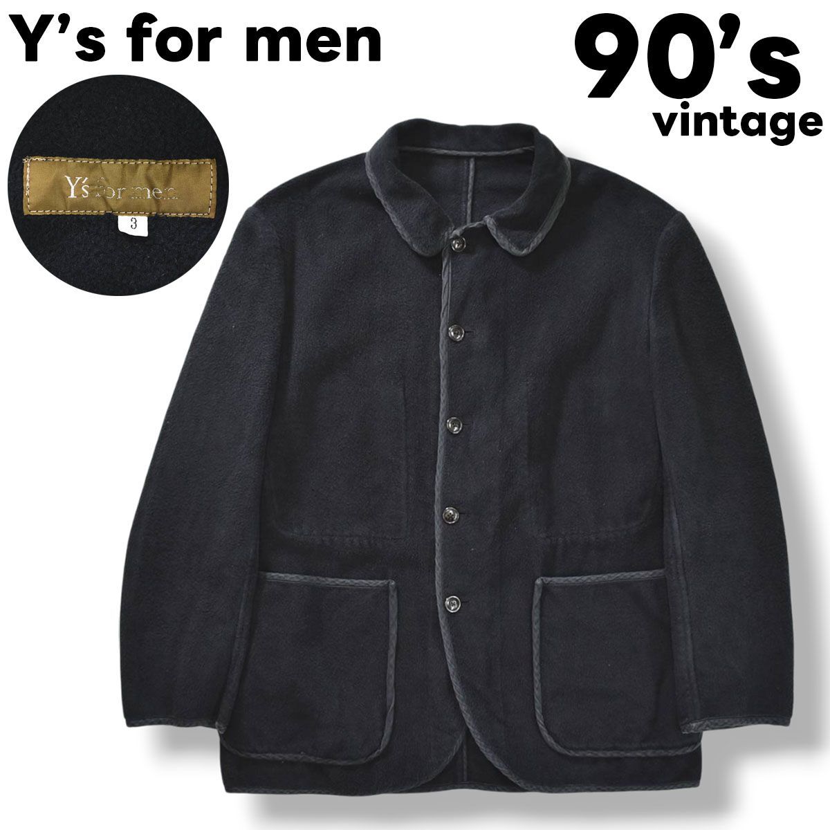 Y's for men '90s メッシュジャケット archive yohji 入手困難】 90s arichive ワイズ フォーメン Y's for men ヨウジ