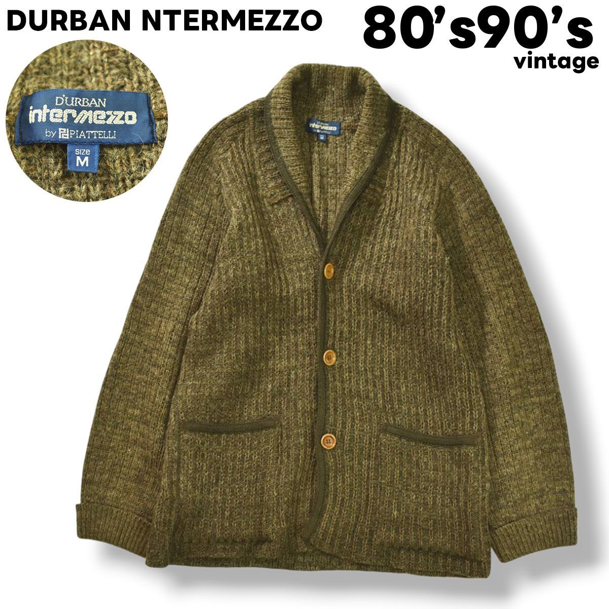 希少】 80s90sヴィンテージ ダーバン DURBAN インターメッツォ 