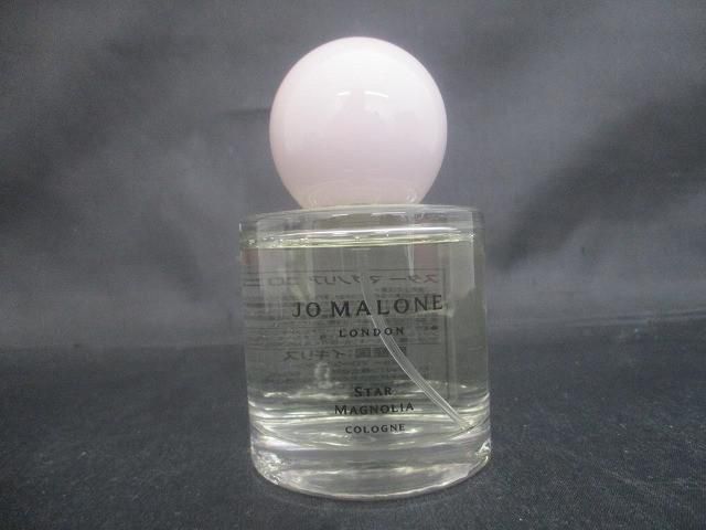 残9割 香水 レディース ジョー マローン Jo MALONE スター マグノリア
