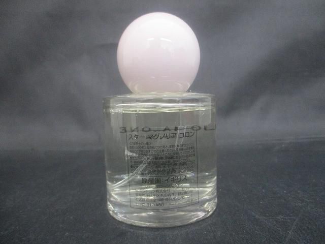 残9割 香水 レディース ジョー マローン Jo MALONE スター マグノリア