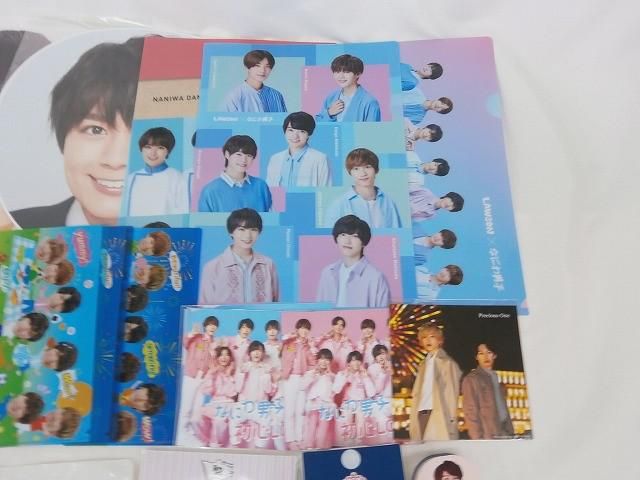 なにわ男子 大西流星 グッズセット なにわ男子 大西流星 ちびぬい アクスタ うちわ セット なにわ男子