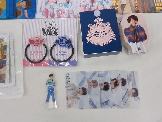 なにわ男子 大西流星 グッズセット なにわ男子 大西流星 グッズ セット まとめ アクスタ ちびぬい うちわ