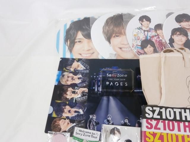 中古品 Sexy Zone timelesz 松島聡 POP×STEP!? TOUR 2020 他 DVD